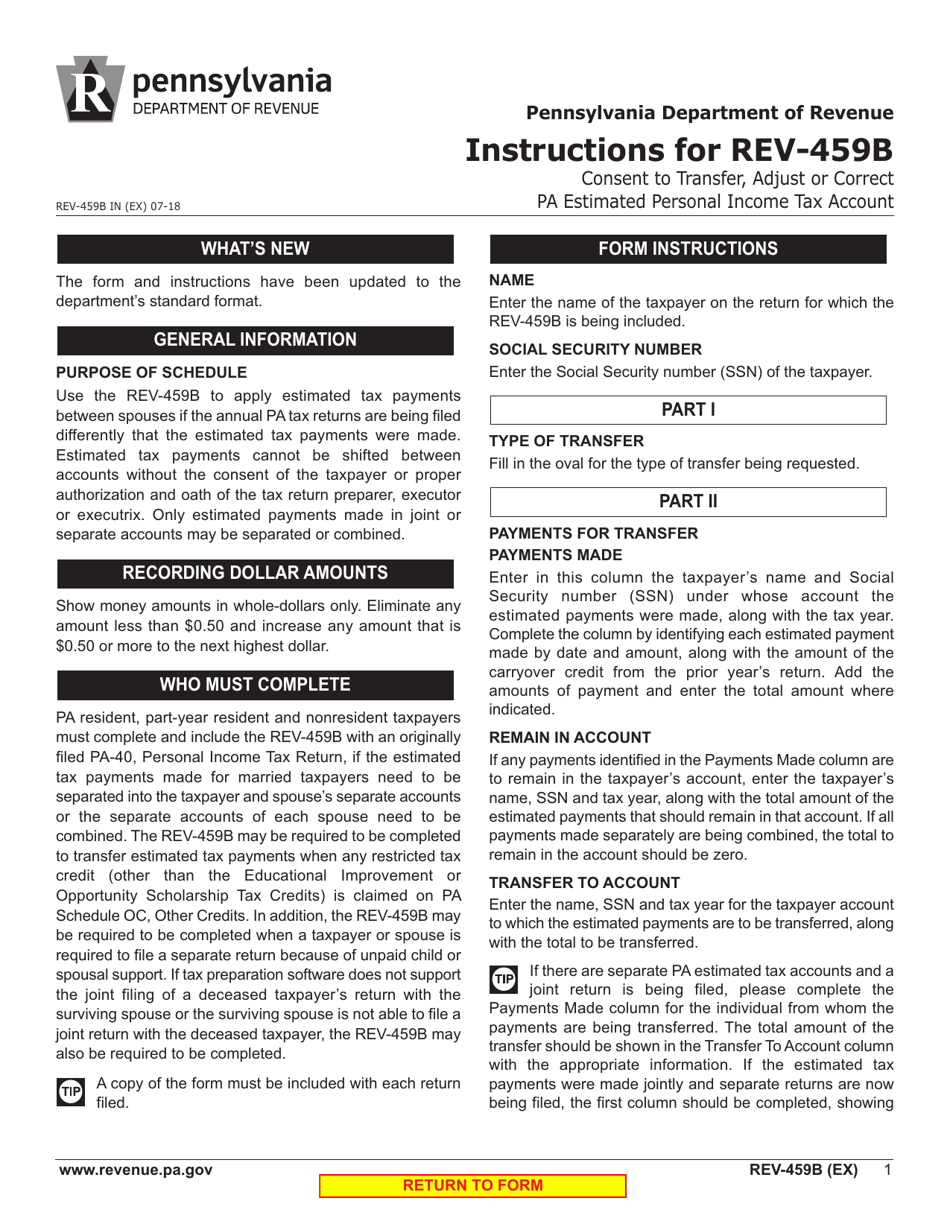 Form REV-459B Consent to Transfer, Adjust or Correct Pa Estimated Personal Income Tax Account - Pennsylvania, Page 3