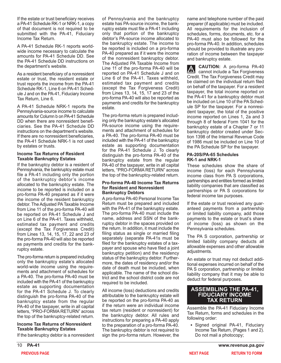 Form PA-41 Pa Fiduciary Income Tax Return - Pennsylvania, Page 12