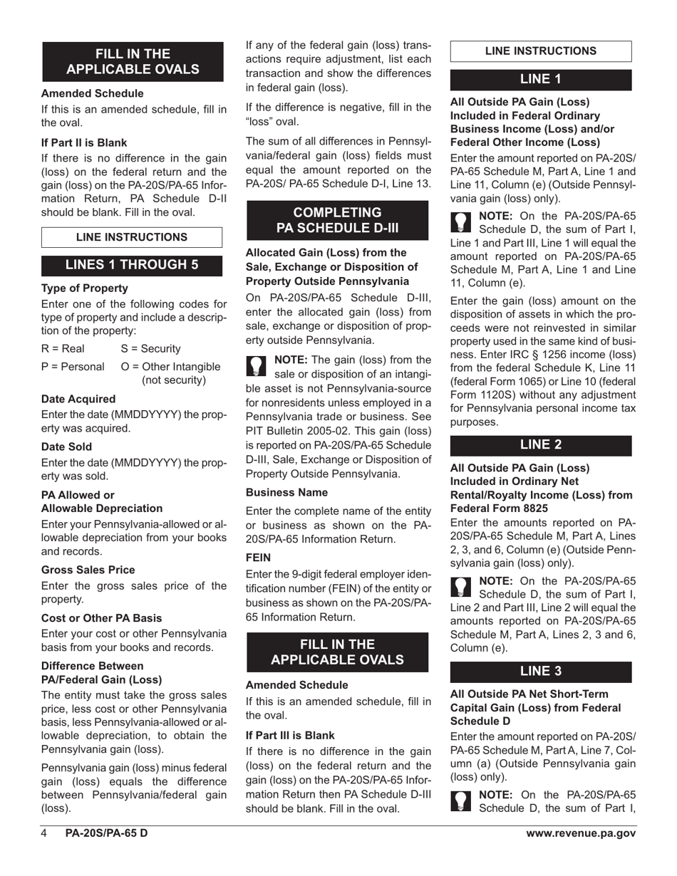 Form PA-20S (PA-65 D) Schedule D Sale, Exchange or Disposition of Property Within Pennsylvania - Pennsylvania, Page 8