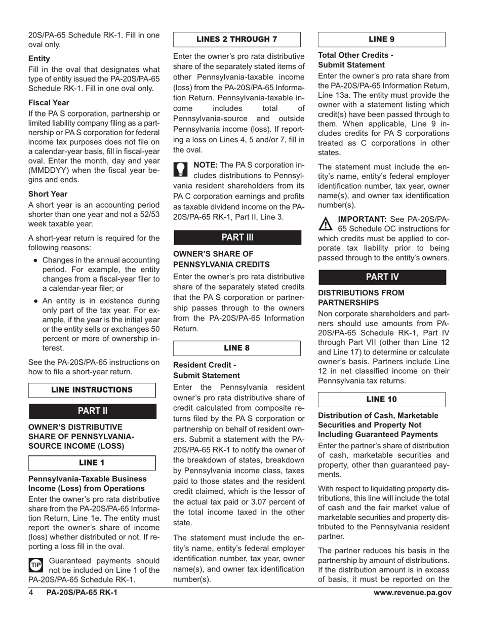 Form pa 20s pa 65 rk 1 schedule rk 1 2018 fill out sign online