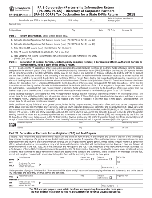 Form PA-8453P Pa S Corporation/Partnership Information Return (Pa-20s/Pa-65) - Directory of Corporate Partners (Pa-65 Corp) Tax Declaration for a State E-File Return - Pennsylvania, 2018