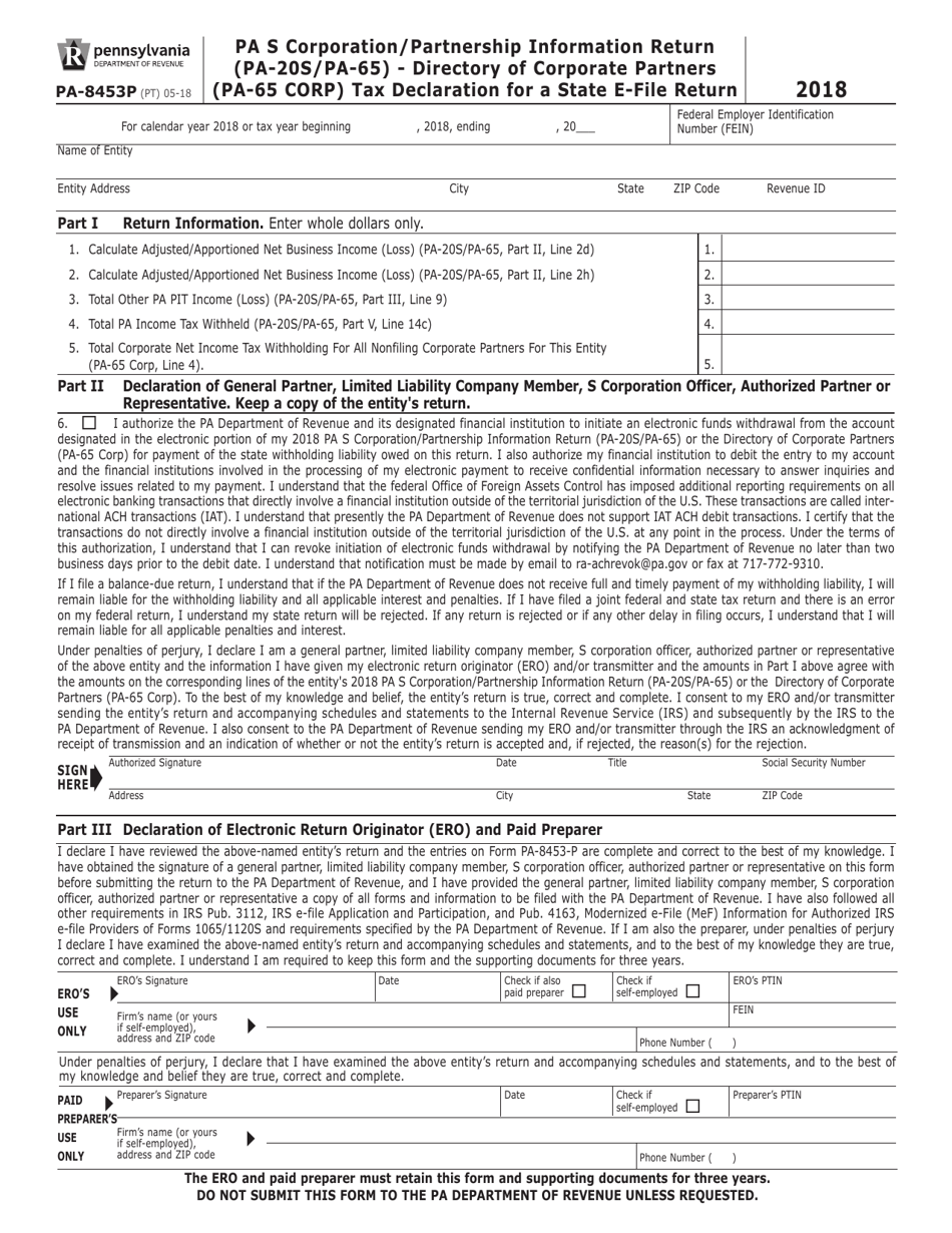 Form PA-8453P Pa S Corporation / Partnership Information Return (Pa-20s / Pa-65) - Directory of Corporate Partners (Pa-65 Corp) Tax Declaration for a State E-File Return - Pennsylvania, Page 1