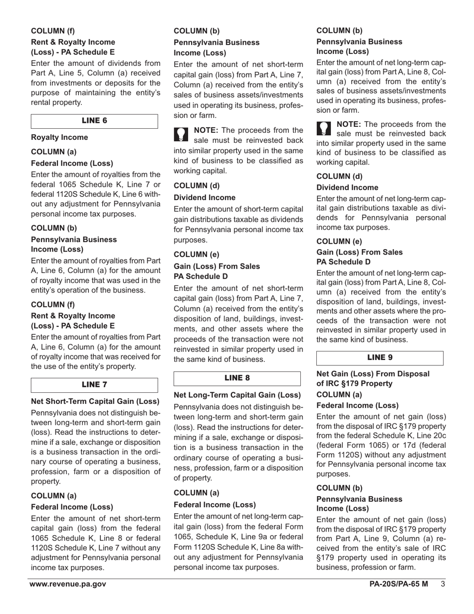 Form PA-20S (PA-65 M) Schedule M Reconciliation of Federal-Taxable Income (Loss) to Pa-Taxable Income (Loss) - Pennsylvania, Page 5