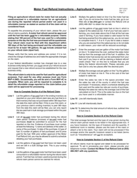 Form MVF-4(AG) Application for Refund - Agricultural Purpose - Ohio, Page 2