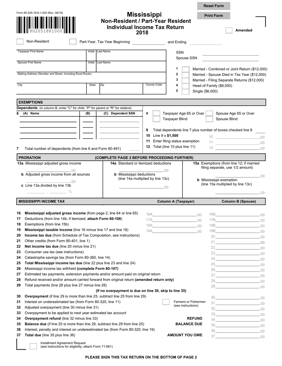Form 80-205 Non-resident / Part-Year Resident Individual Income Tax Return - Mississippi, Page 1