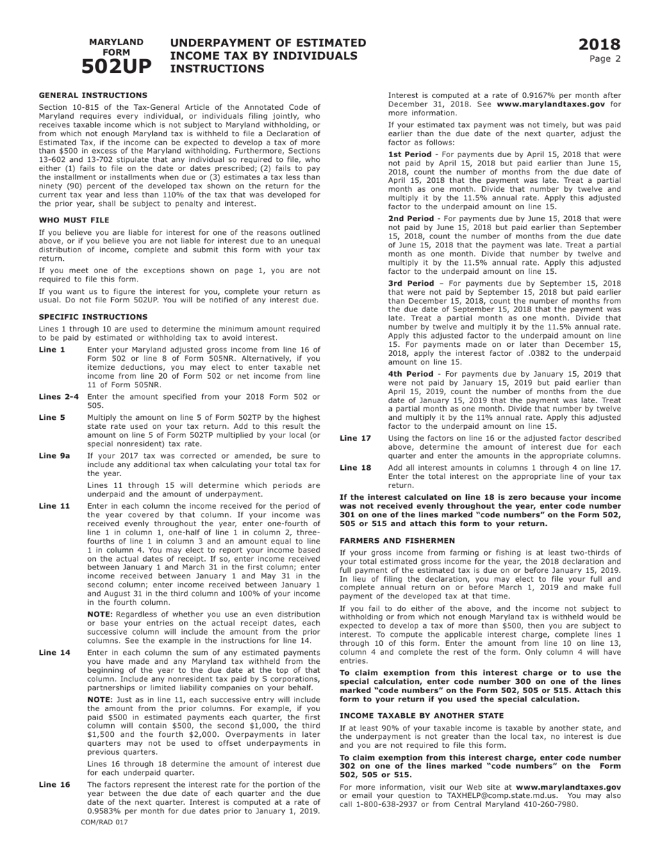 Form COM / RAD017 (Maryland Form 502UP) Underpayment of Estimated Income Tax by Individuals - Maryland, Page 2