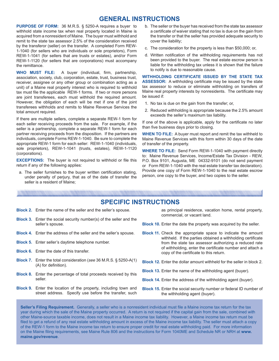 Form REW-1-1040 Real Estate Withholding Return for Transfer of Real Property by Sellers Who Are Individuals or Sole Proprietors - Maine, Page 2