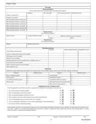 Personal Financial Statement - Maine, Page 3