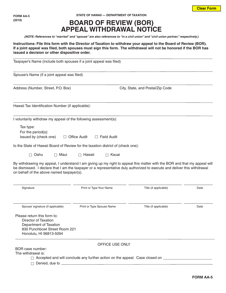Form AA-5 Board of Review (Bor) Appeal Withdrawal Notice - Hawaii, Page 1