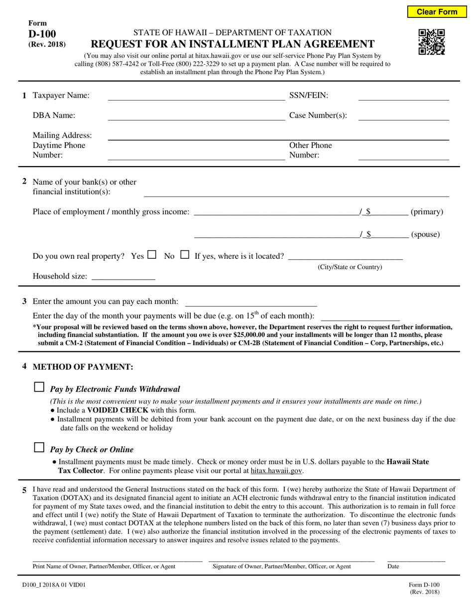 Form D-100 Request for an Installment Plan Agreement - Hawaii, Page 1