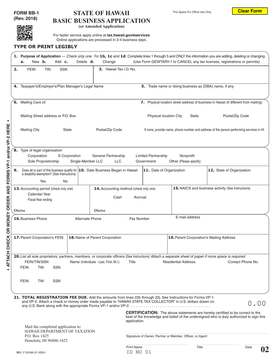 Form BB-1 Basic Business Application - Hawaii, Page 1