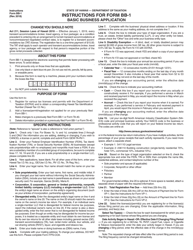 Form BB-1 Basic Business Application - Hawaii, Page 3