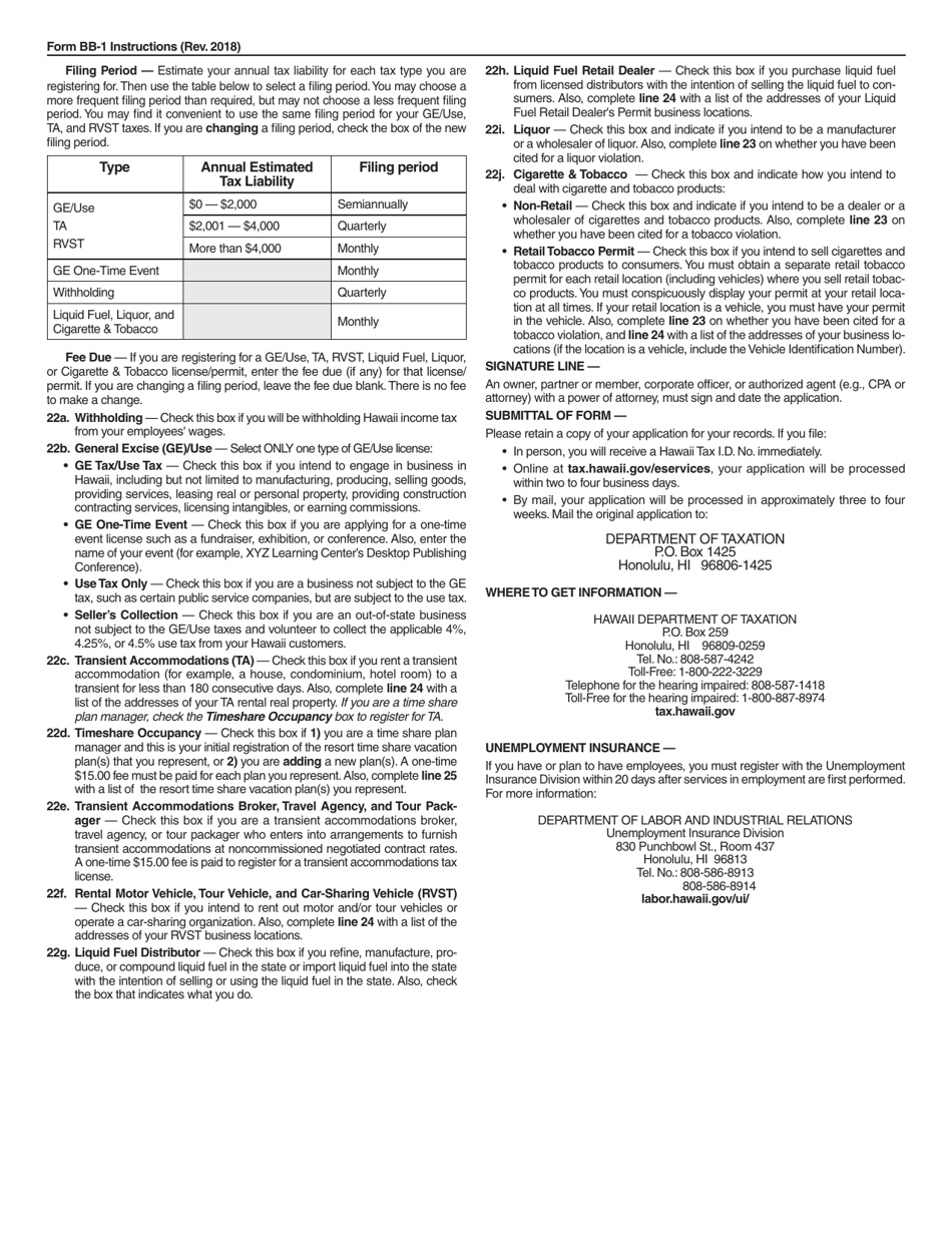 Form BB-1 Download Fillable PDF or Fill Online Basic Business ...