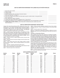 Form G-26 Use Tax Return - Hawaii, Page 2