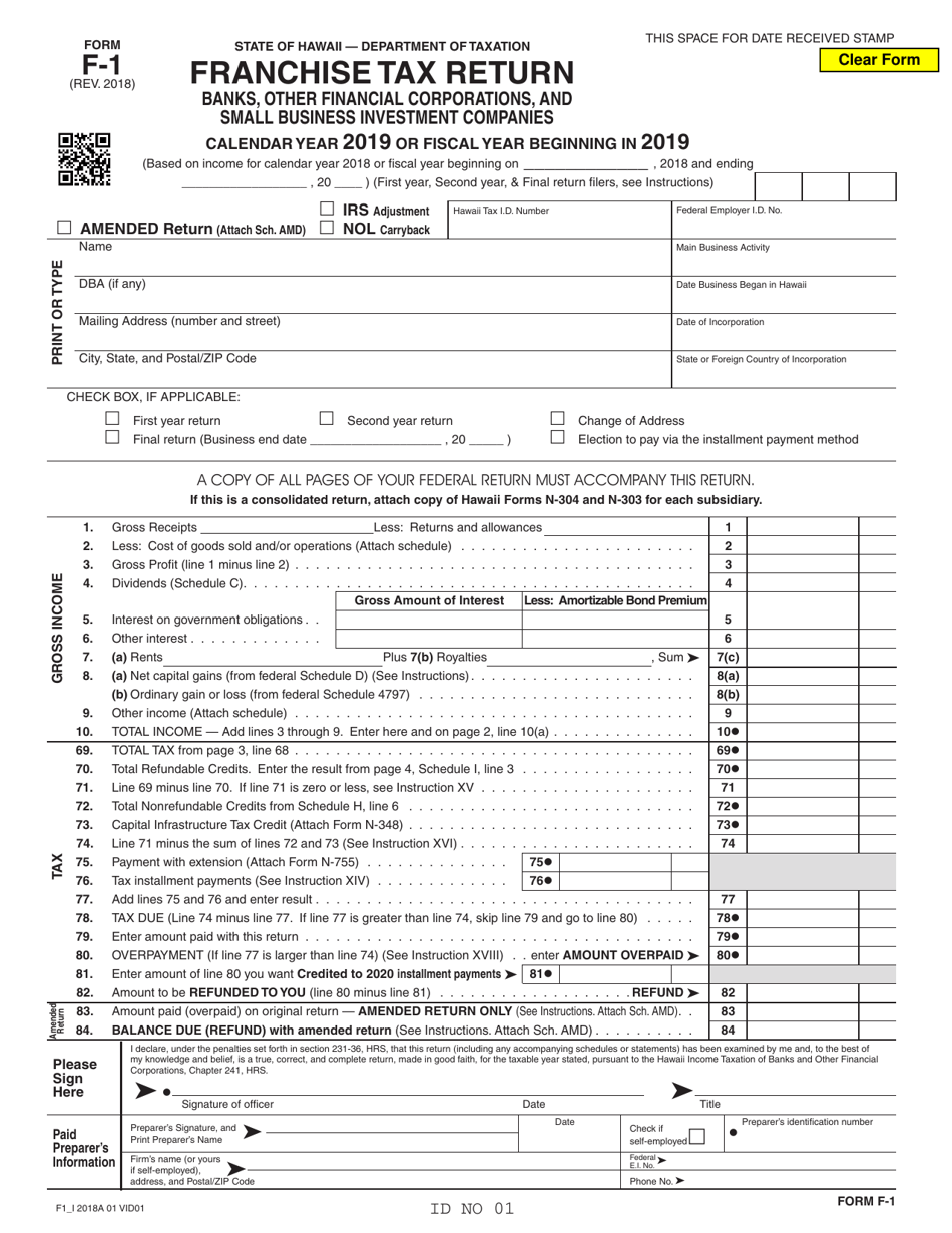 Form F-1 Franchise Tax Return - Banks, Other Financial Corporations, Andsmall Business Investment Companies - Hawaii, Page 1