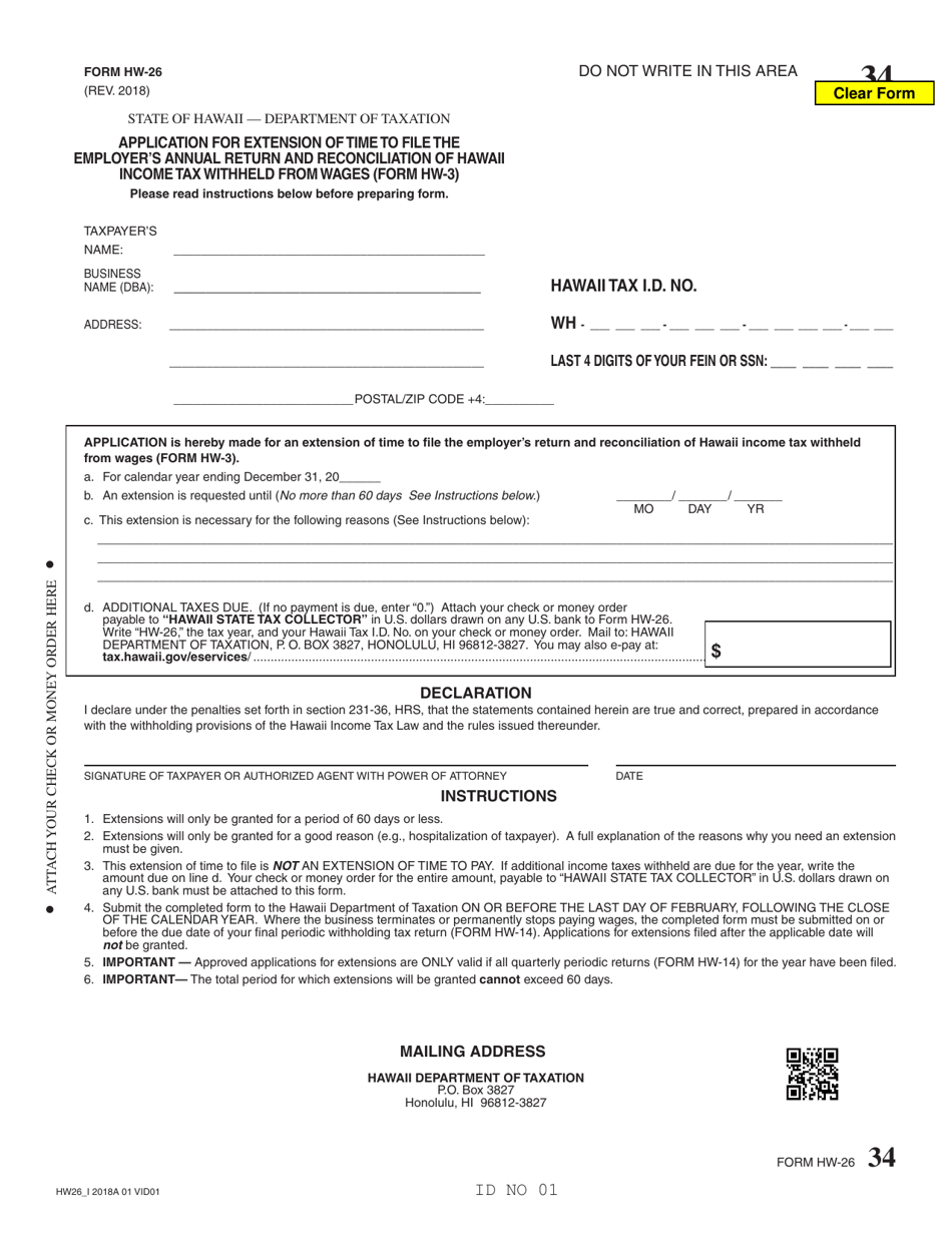 Form HW-26 Application for Extension of Time to File Employers Annual Return and Reconciliation of Hawaii Income Tax Withheld From Wages - Hawaii, Page 1