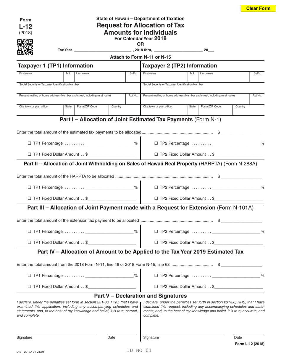 Form L-12 Request for Allocation of Tax Amounts for Individuals - Hawaii, Page 1