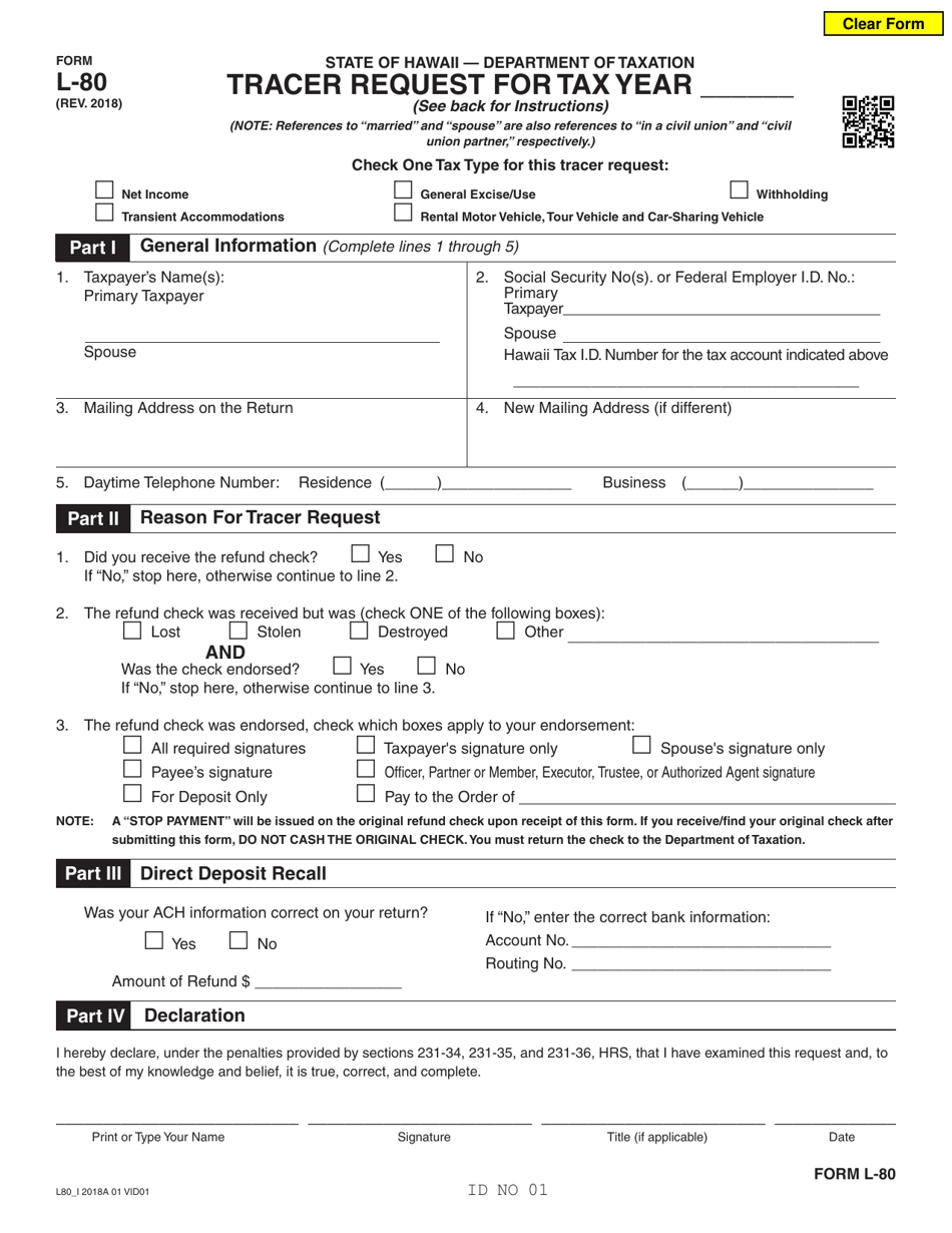 Form L-80 Tracer Request - Hawaii, Page 1