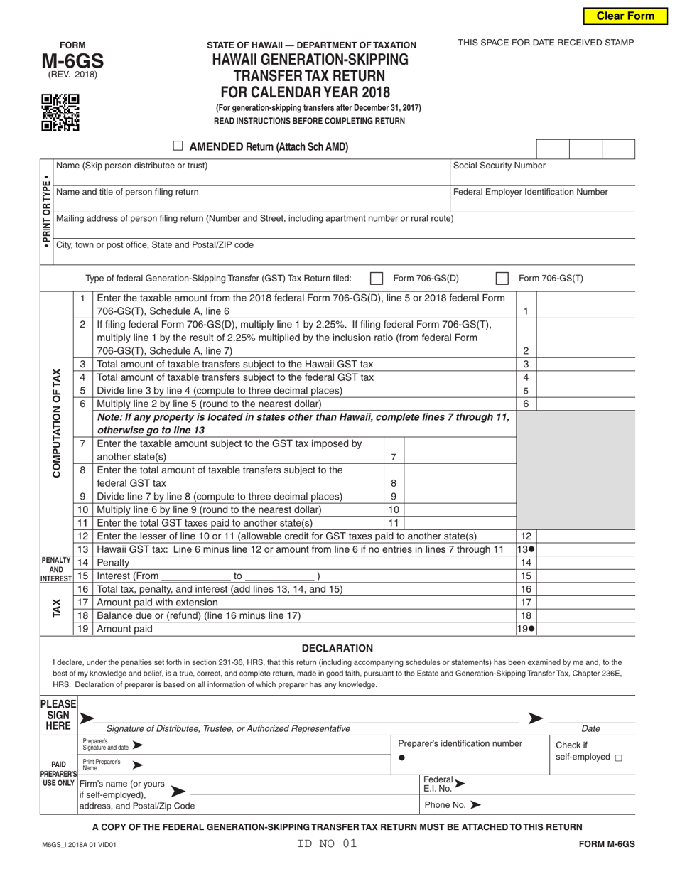 Form M-6GS Hawaii Generation-Skipping Transfer Tax Return - Hawaii, Page 1