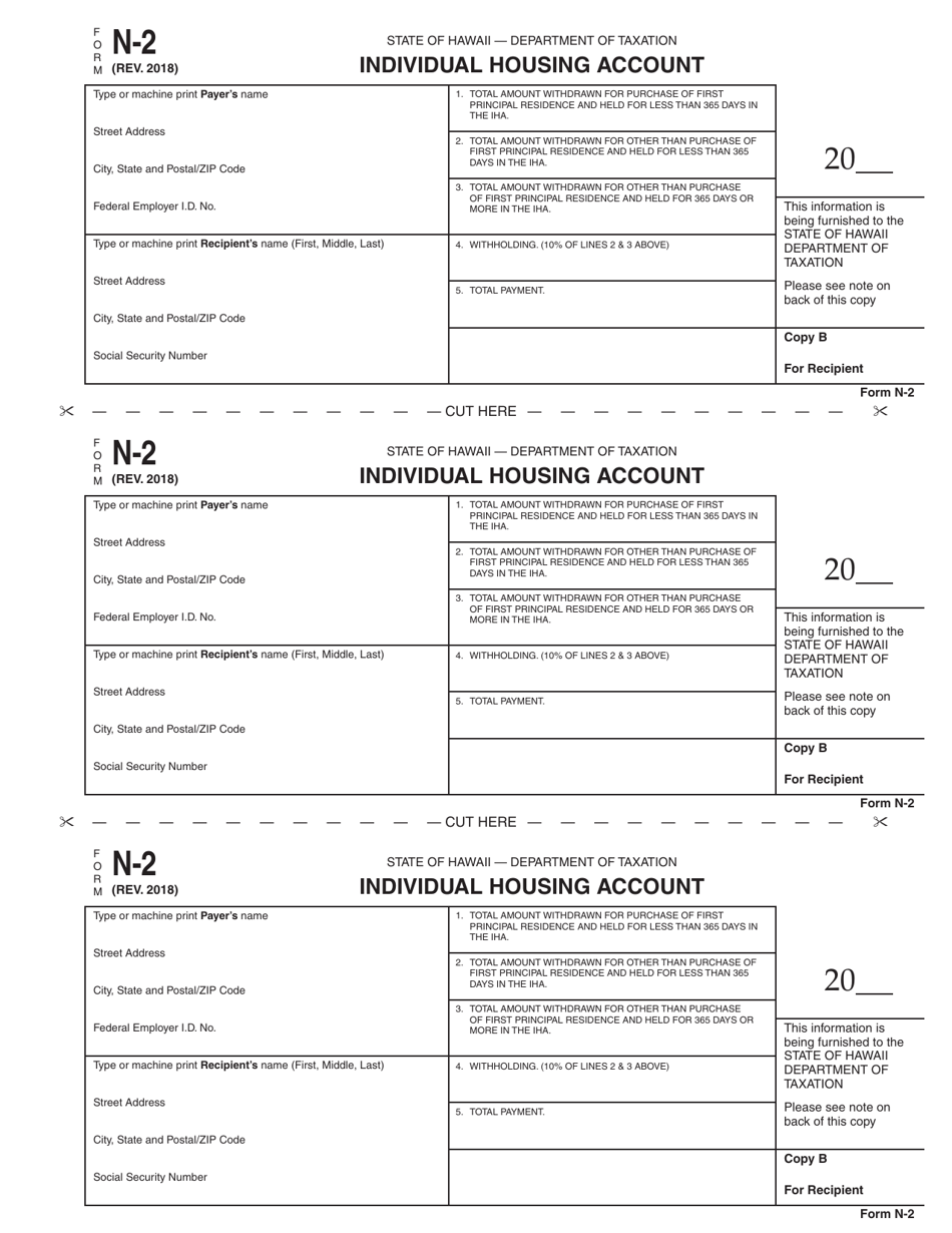Form N-2 Individual Housing Account - Hawaii, Page 3