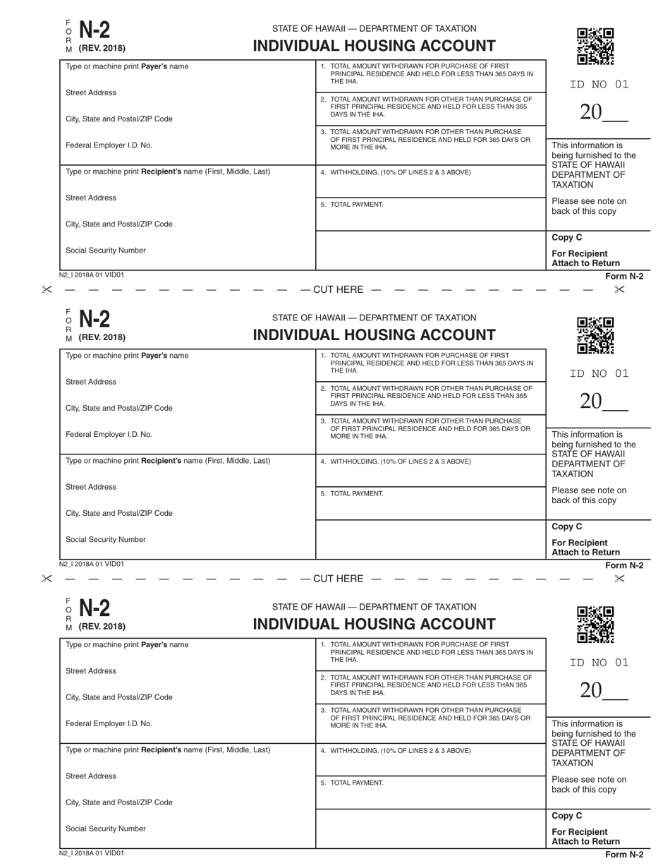 Form N-2 Individual Housing Account - Hawaii, Page 5