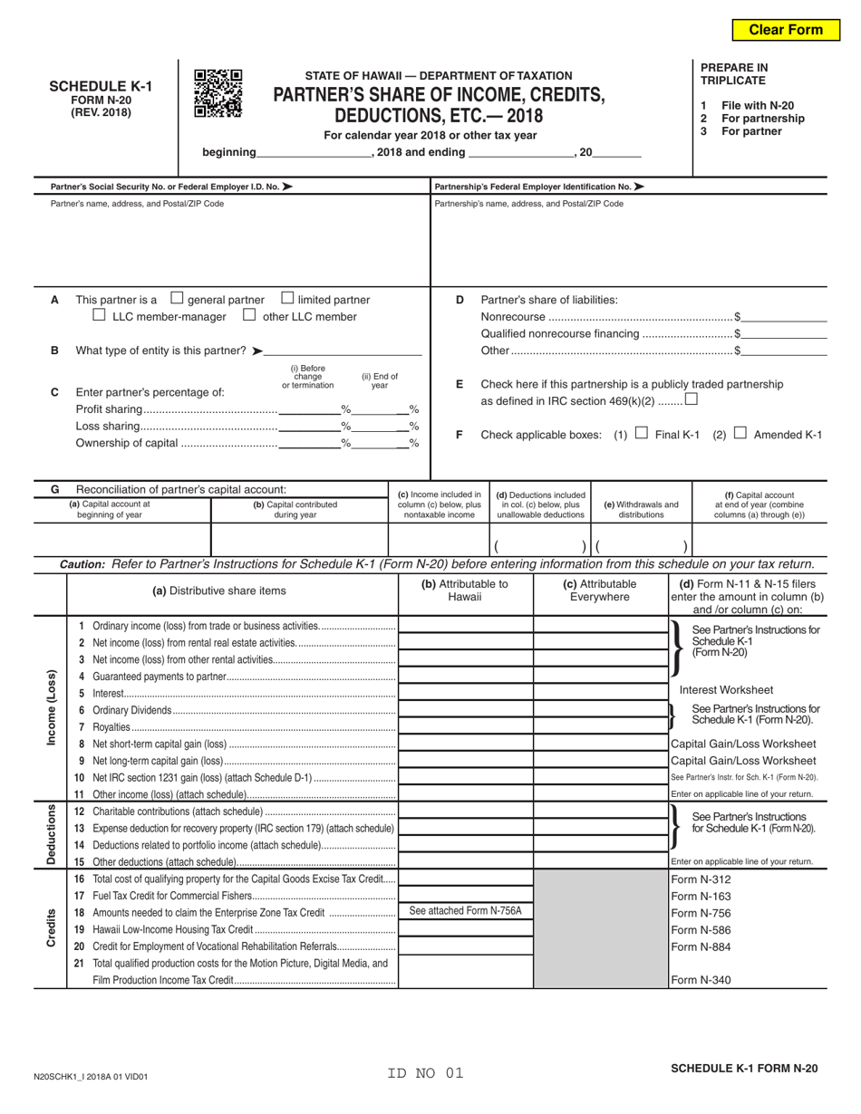Form N-20 Schedule K-1 Partners Share of Income, Credits, Deductions, Etc. - Hawaii, Page 1