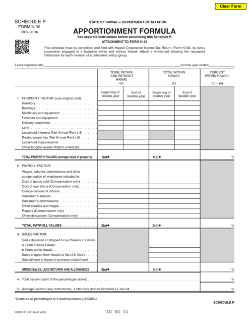 Form N-30 Schedule P  Printable Pdf