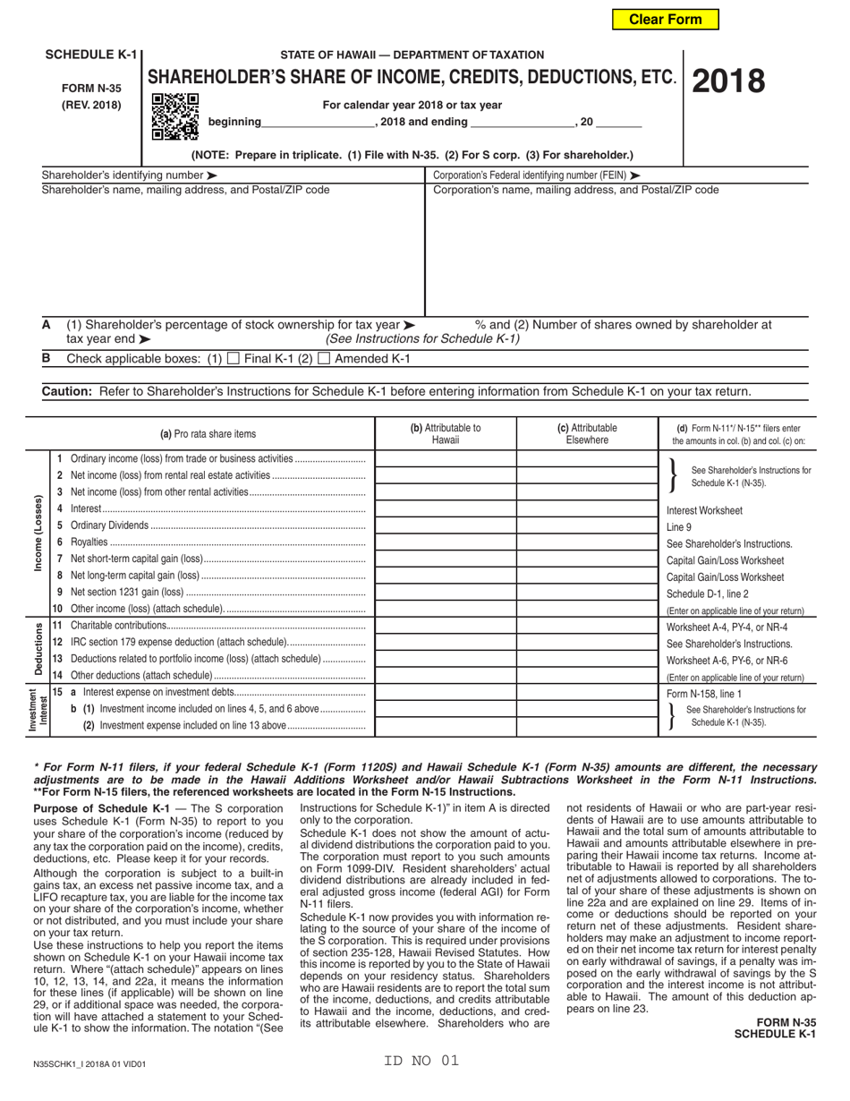 Form N-35 Schedule K-1 Shareholders Share of Income, Credits, Deductions, Etc . - Hawaii, Page 1