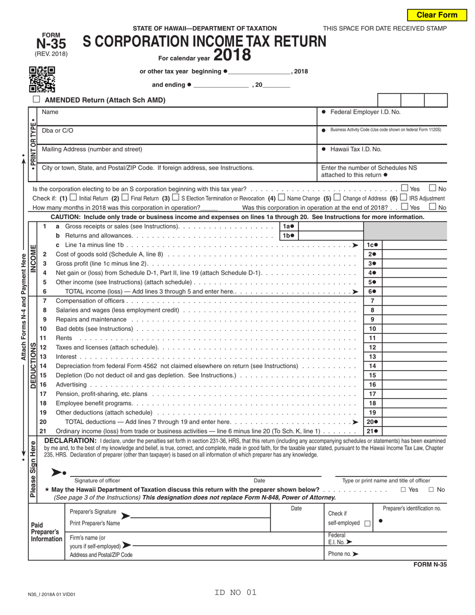 Form N35 Download Fillable PDF or Fill Online S Corporation Tax
