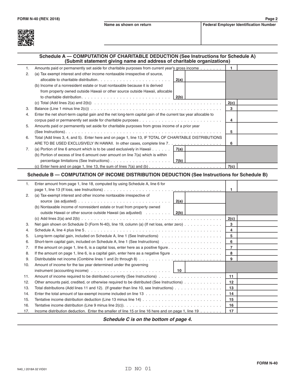Form N-40 Fiduciary Income Tax Return - Hawaii, Page 2