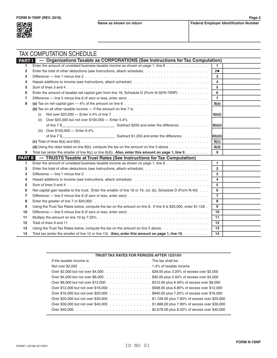 Form N-70NP Exempt Organization Business Income Tax Return - Hawaii, Page 2