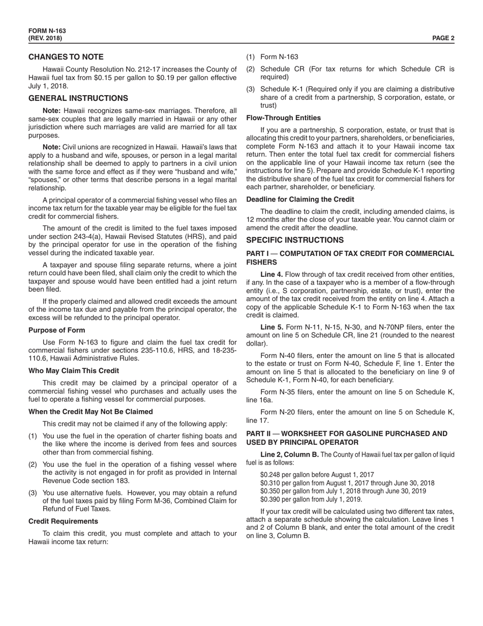 Form N-163 Fuel Tax Credit for Commercial Fishers - Hawaii, Page 2