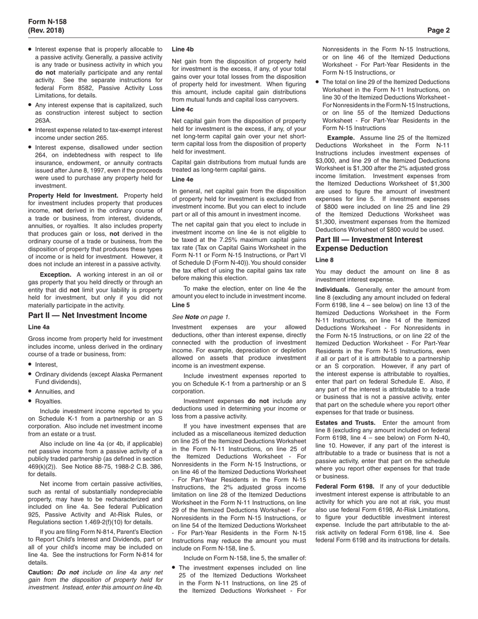 Form N-158 Investment Interest Expense Deduction - Hawaii, Page 2