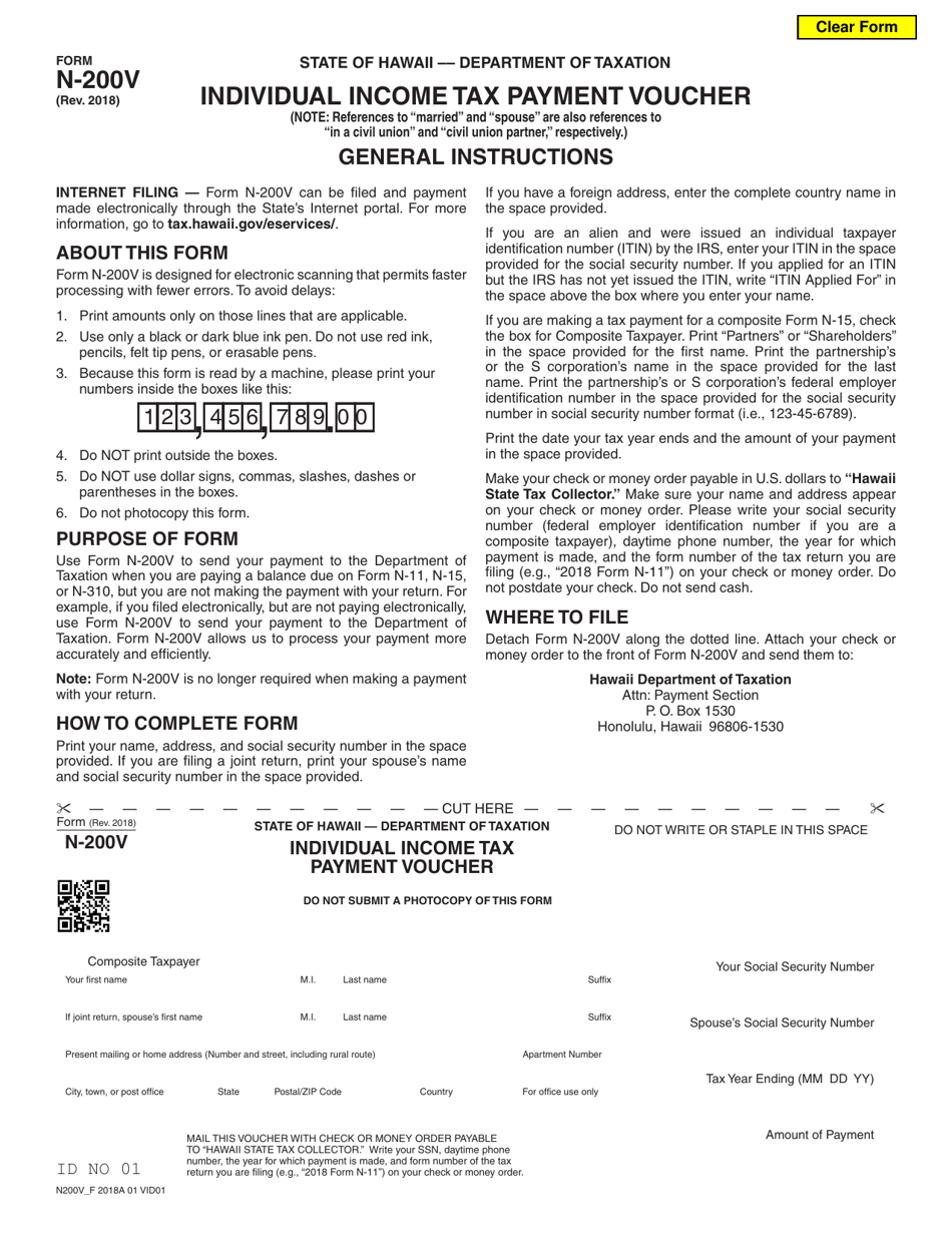 Form N-200V Individual Income Tax Payment Voucher - Hawaii, Page 1