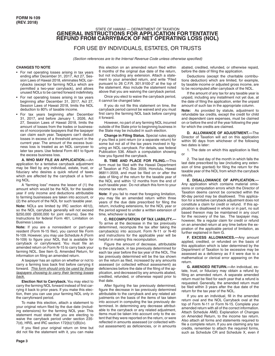 Form N-109 Application for Tentative Refund From Carryback of Net Operating Loss - Hawaii, Page 3
