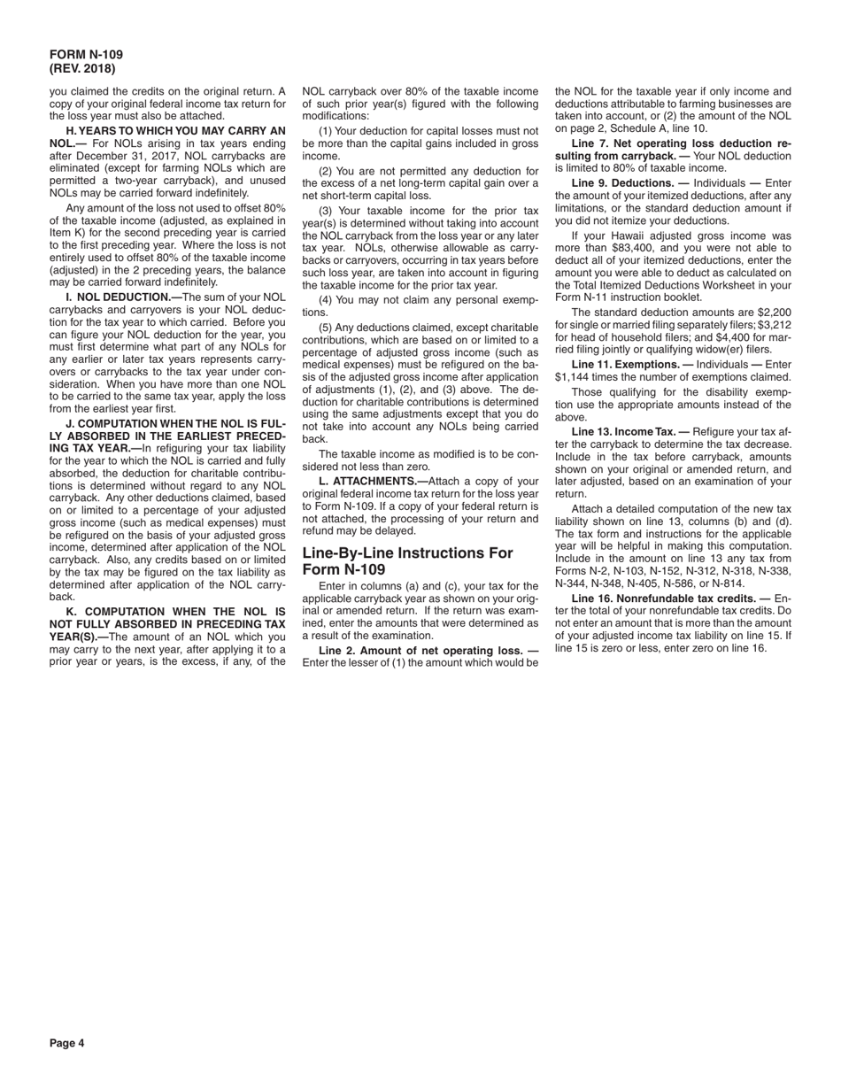 Form N-109 Application for Tentative Refund From Carryback of Net Operating Loss - Hawaii, Page 4