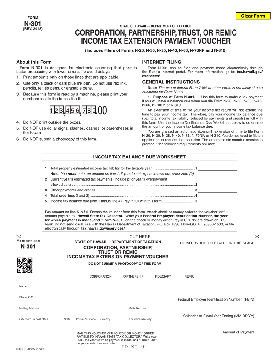 Form N-301 Corporation, Partnership, Trust, or REMIC Income Tax Extension Payment Voucher - Hawaii, Page 1