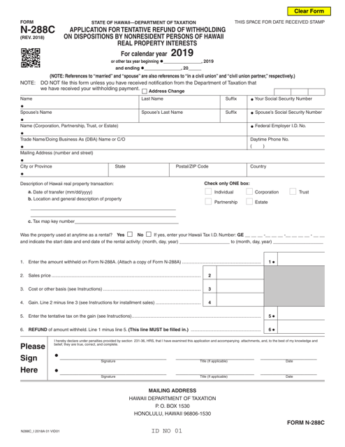Form N-288C 2019 Printable Pdf