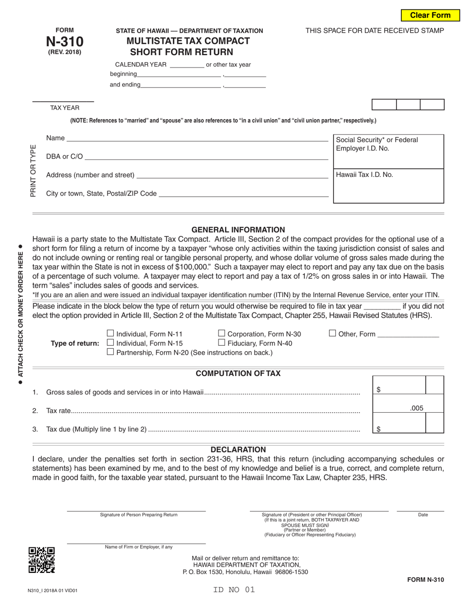 Form N-310 Multistate Tax Compact Short Form Return - Hawaii, Page 1