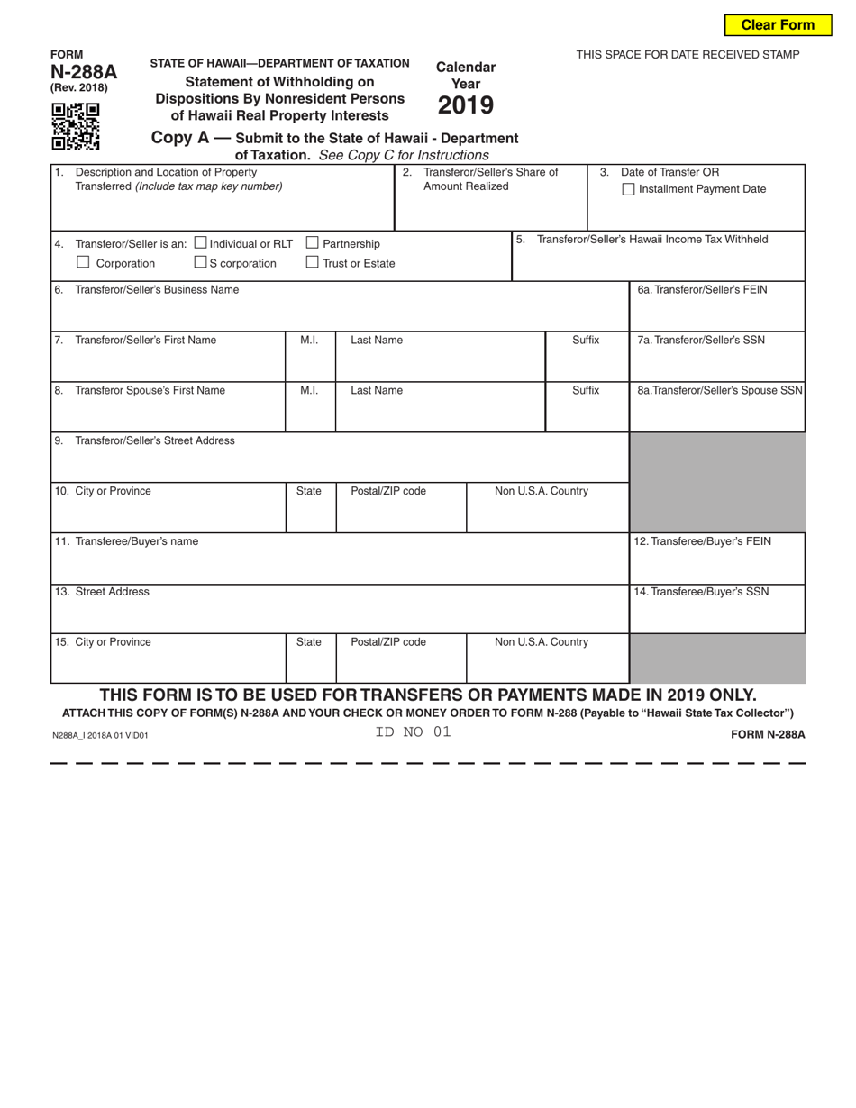 Form N-288A Statement of Withholding on Dispositions by Nonresident Persons of Hawaii Real Property Interests - Hawaii, Page 1