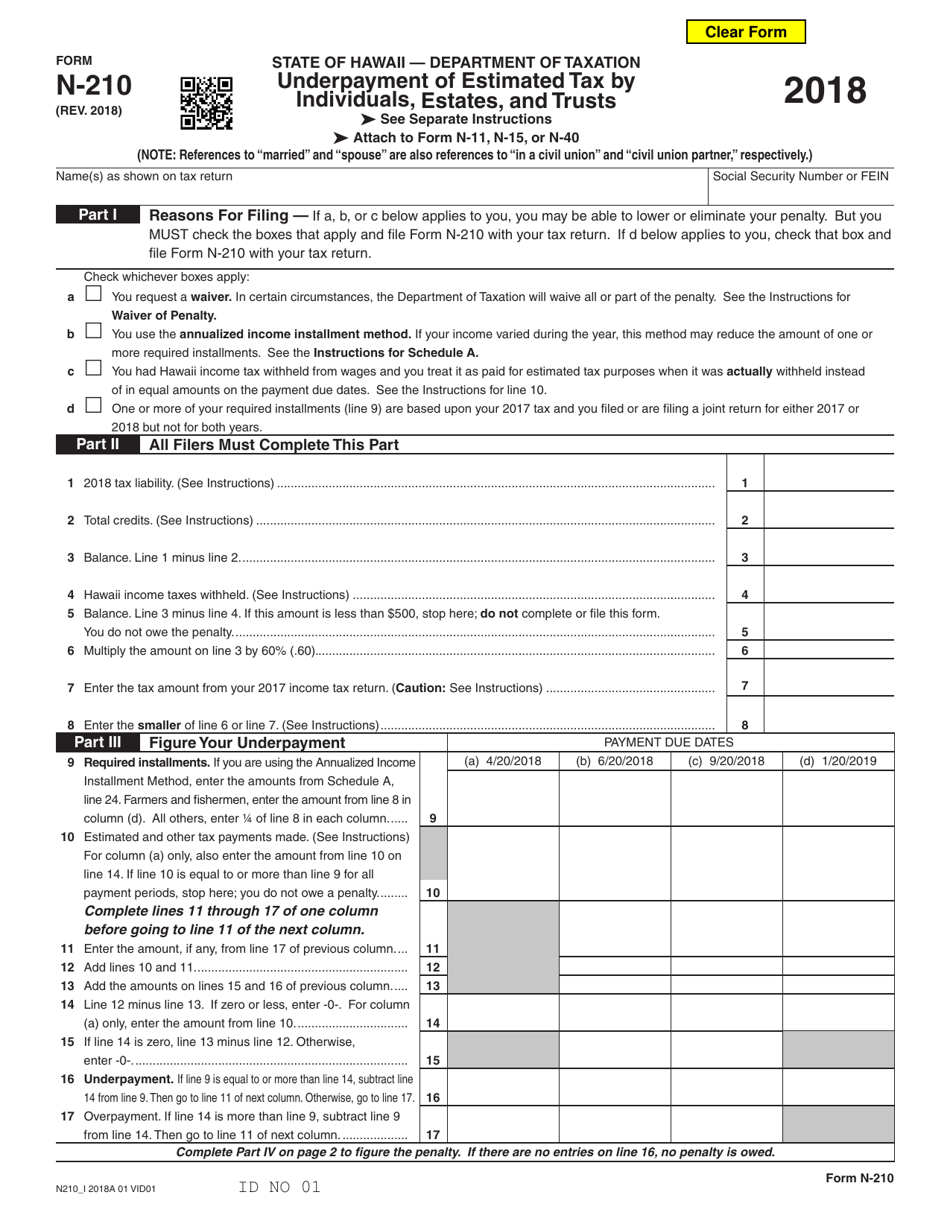 Form N-210 Underpayment of Estimated Tax by Individuals, Estates, and Trusts - Hawaii, Page 1