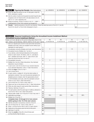 Form N-210 Underpayment of Estimated Tax by Individuals, Estates, and Trusts - Hawaii, Page 2