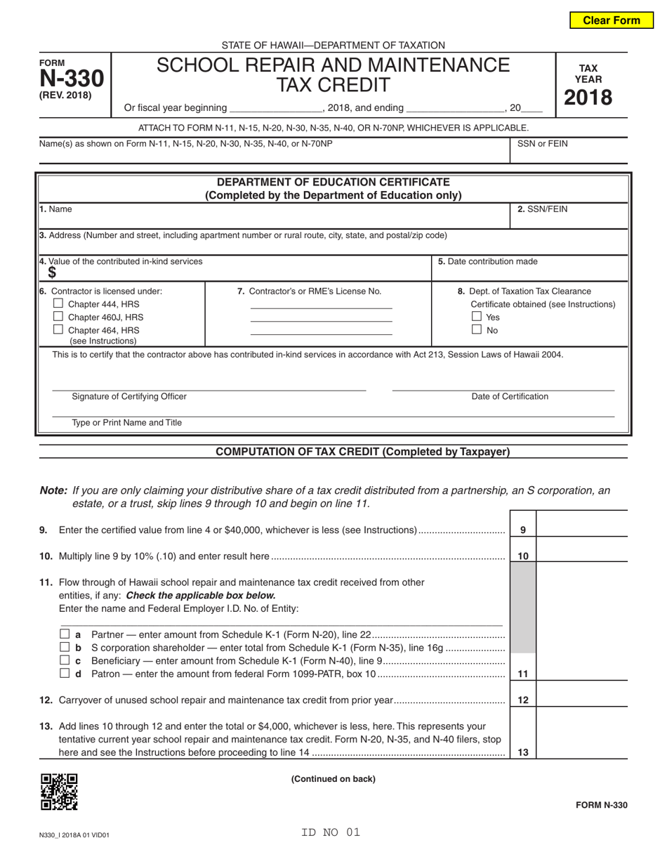 Form N-330 School Repair and Maintenance Tax Credit - Hawaii, Page 1
