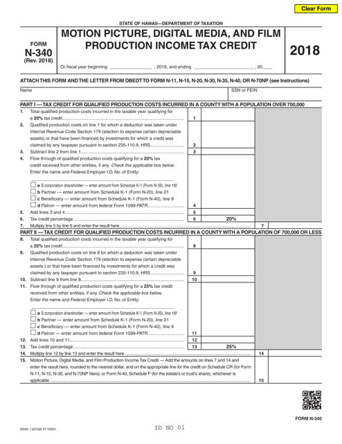 Form N-340 2018 Printable Pdf