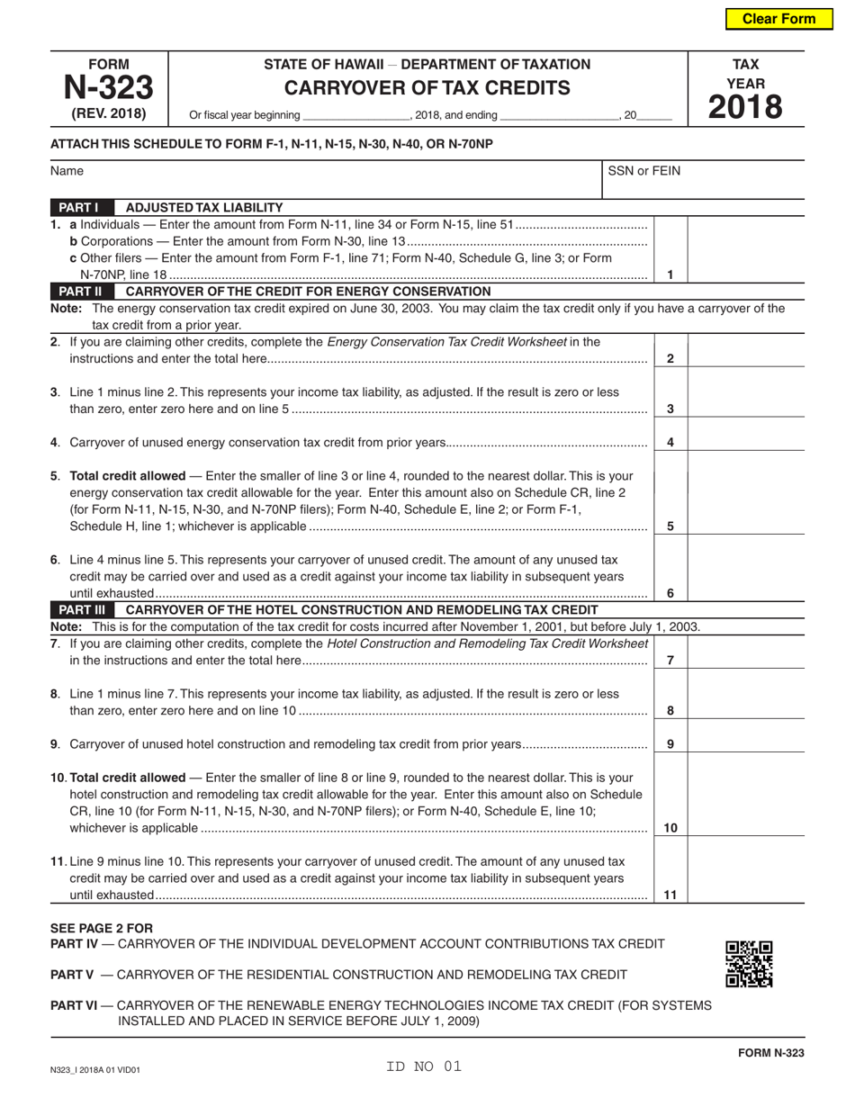 Form N-323 Carryover of Tax Credits - Hawaii, Page 1