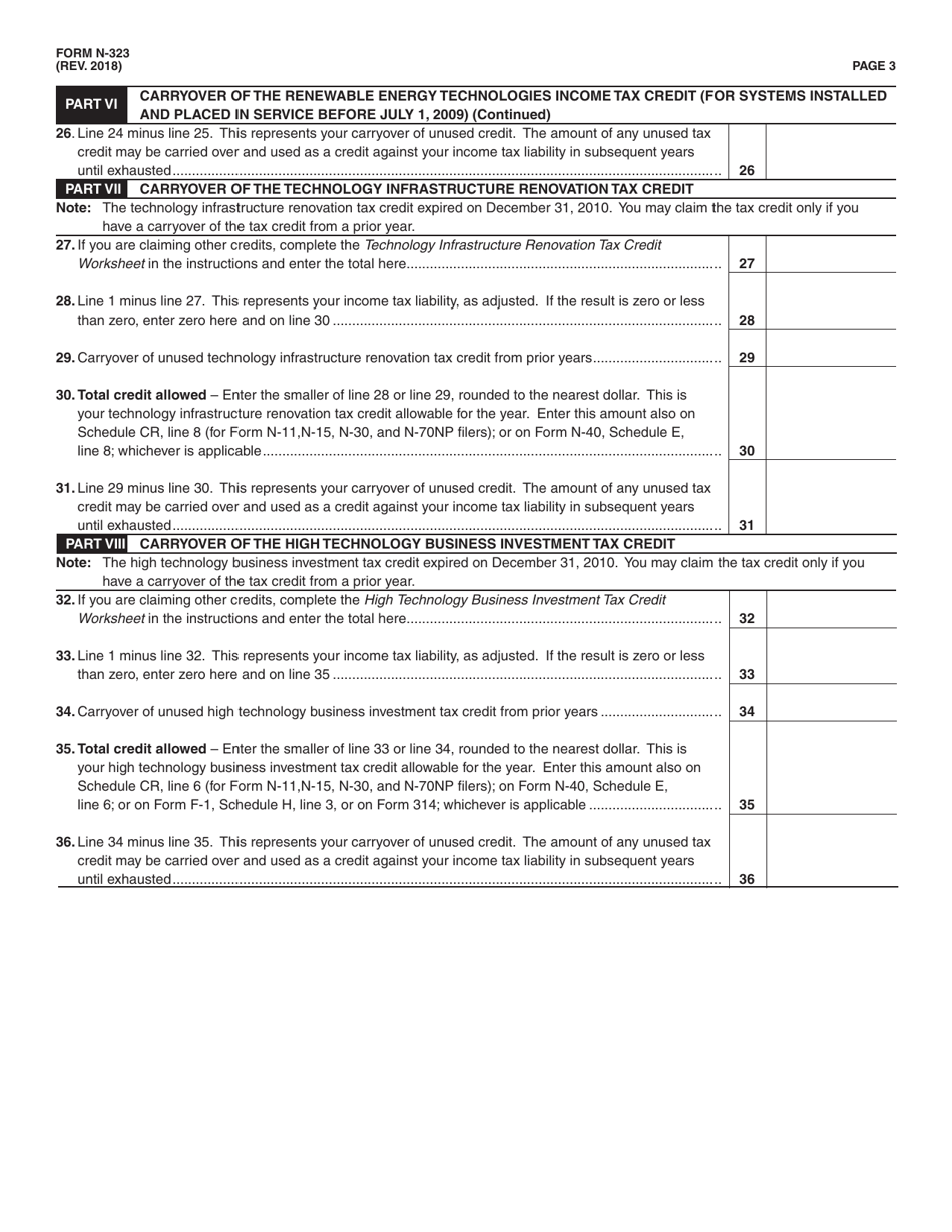 Form N-323 Carryover of Tax Credits - Hawaii, Page 3