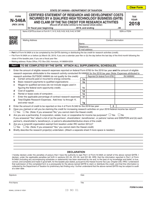 Form N-346A 2018 Printable Pdf