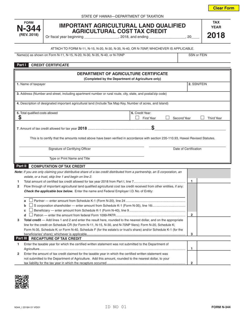 Form N344 2018 Fill Out, Sign Online and Download Fillable PDF
