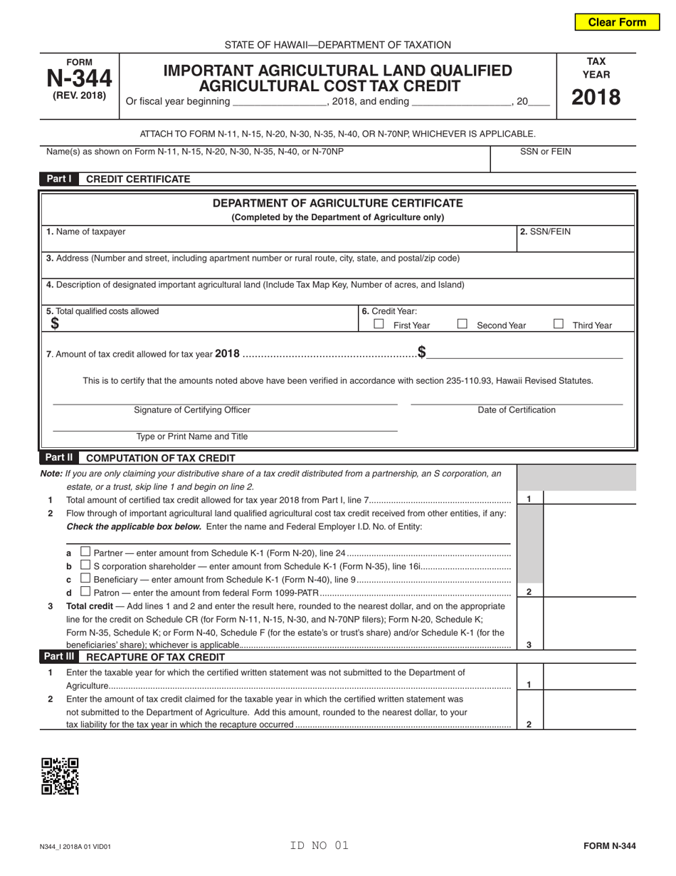 Form N-344 Important Agricultural Land Qualified Agricultural Cost Tax Credit - Hawaii, Page 1