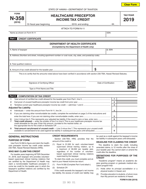 Form N358 Download Fillable PDF or Fill Online Healthcare Preceptor